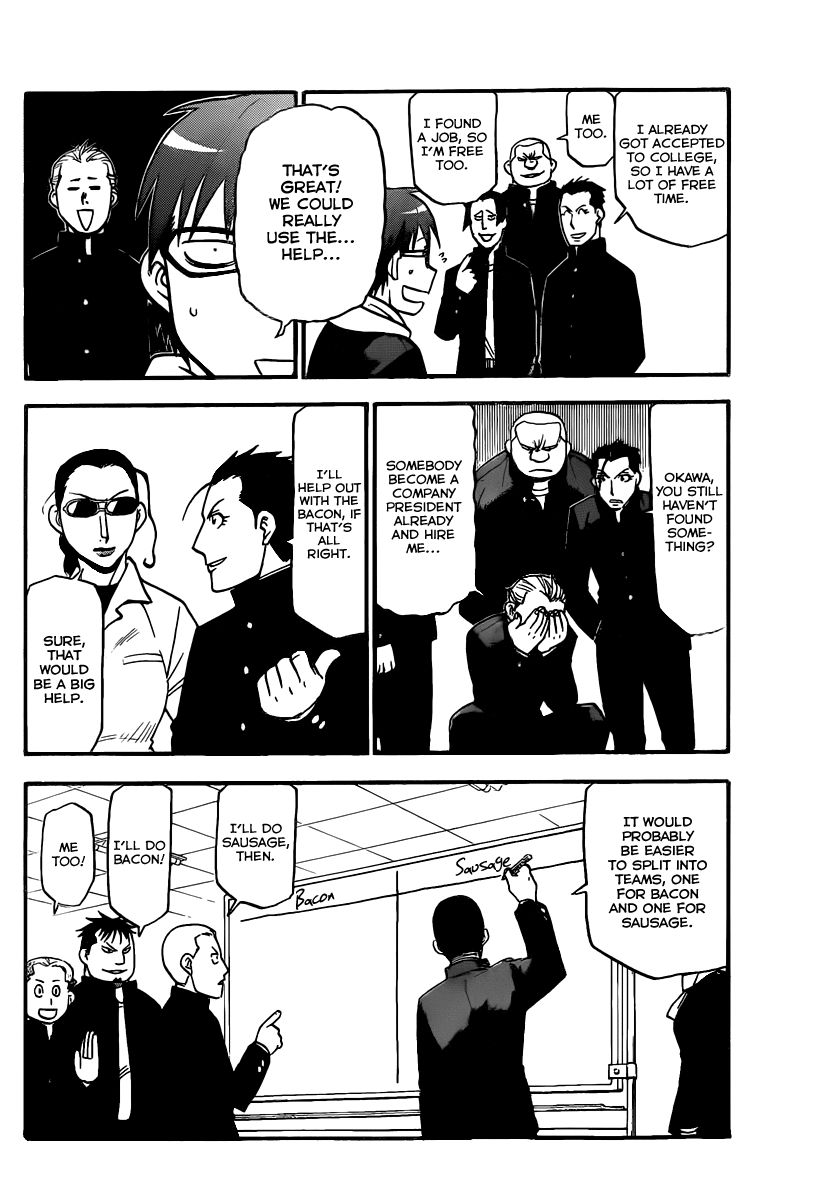 Chapter 82 image 17