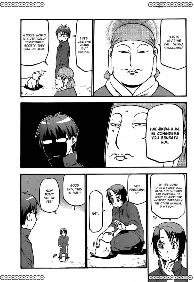 Chapter 37 image 5