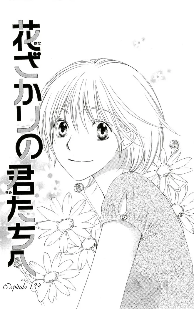 Hanazakari no Kimitachi e-Volume 23 Chapter 139