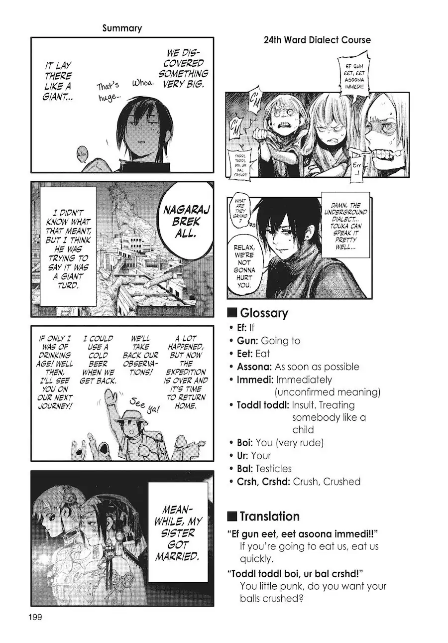 Chapter 132.5 image 8