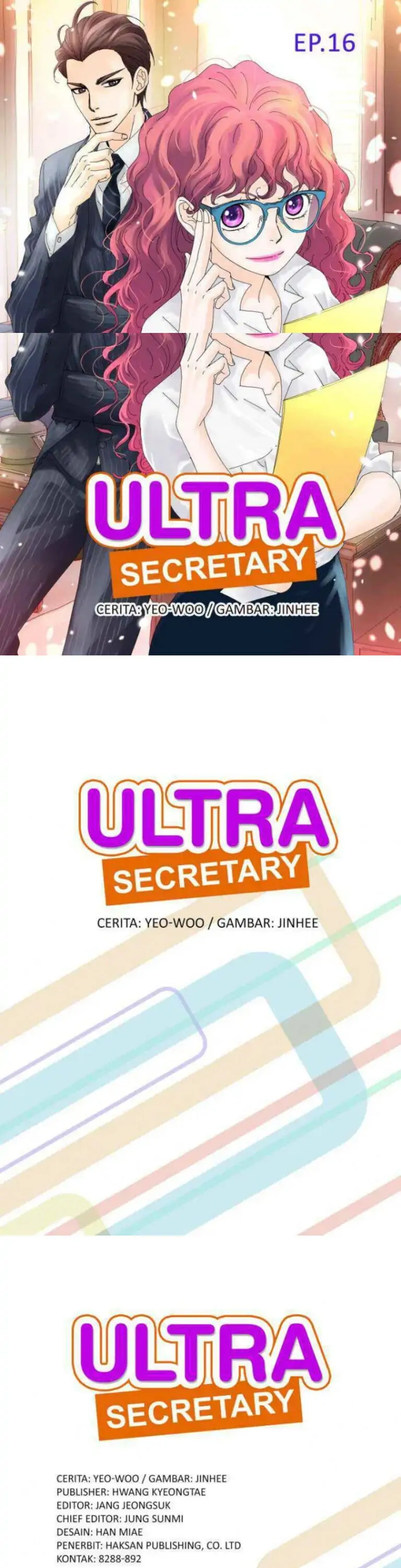 Ultra Biseo-Chapter 16