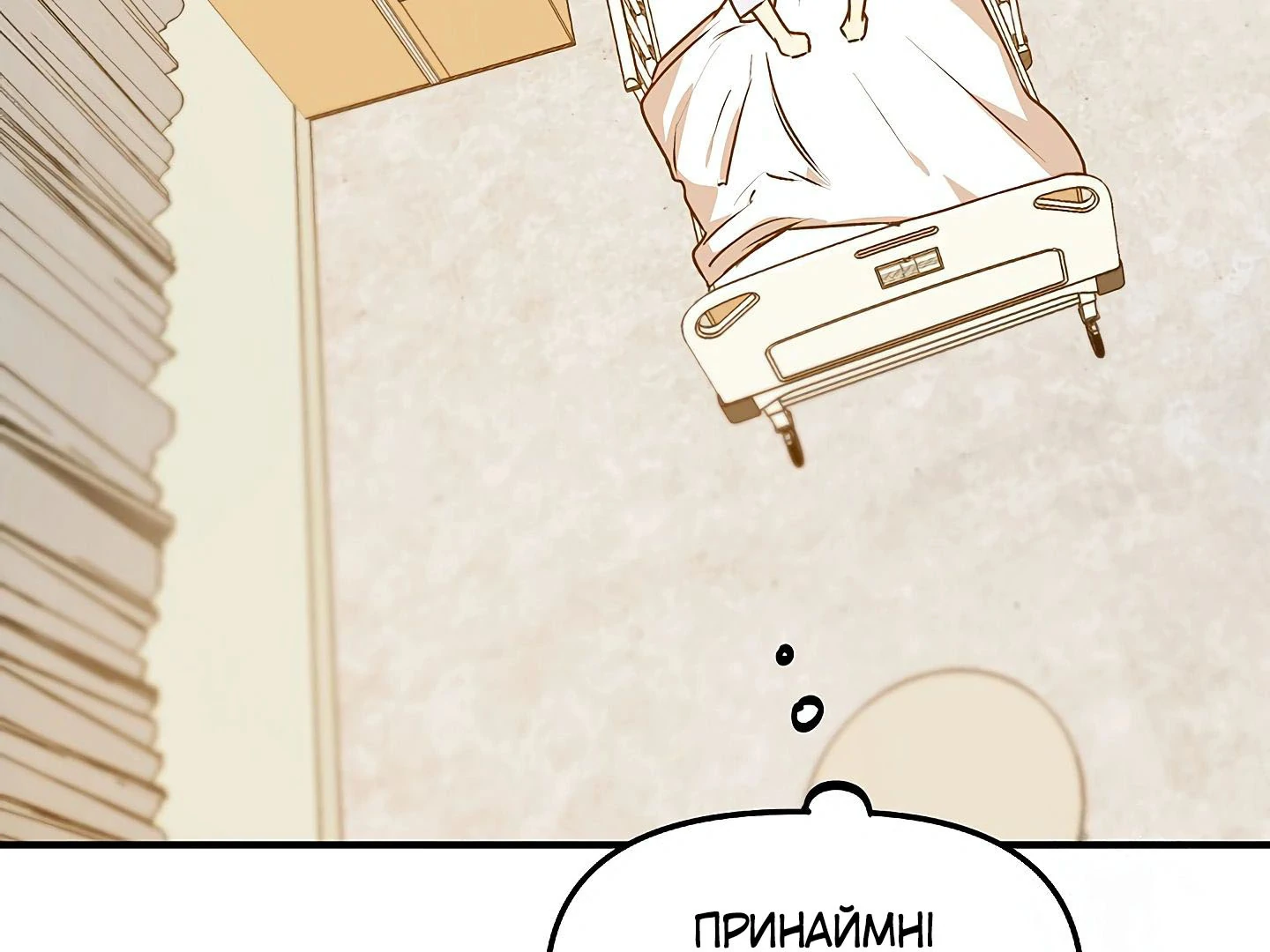 88974360 1440 1080 110158