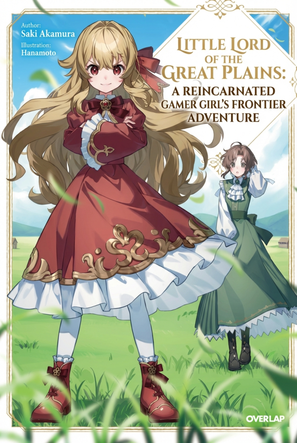 Little Lord of the Great Plains: A Reincarnated Gamer Girl’s Frontier Adventure ( sana scans )