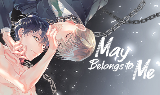 May Belongs to Me